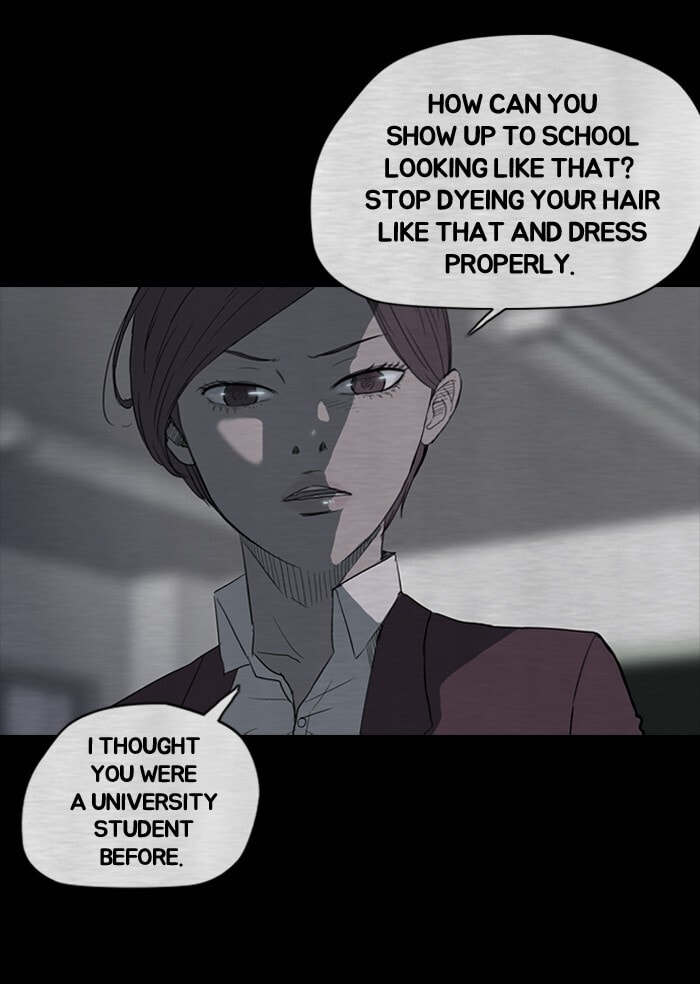 Wind Breaker, chapter 39, page 25