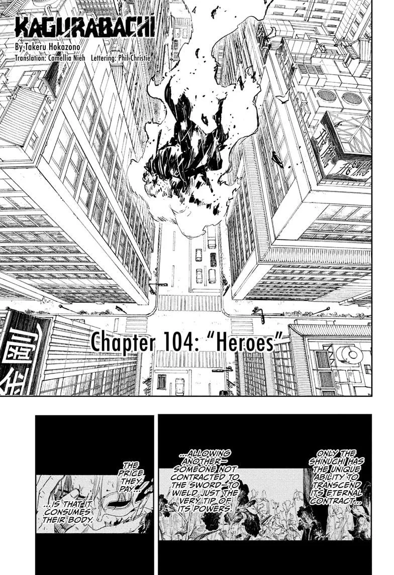 Kagurabachi, chapter 104, image 3