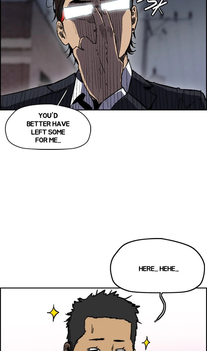 Wind Breaker, chapter 230, image 5