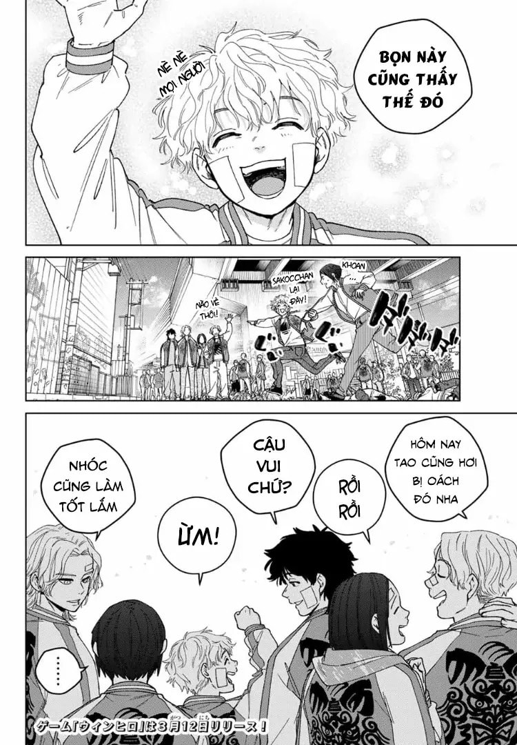 Wind Breaker, chapter 172.5, image 20