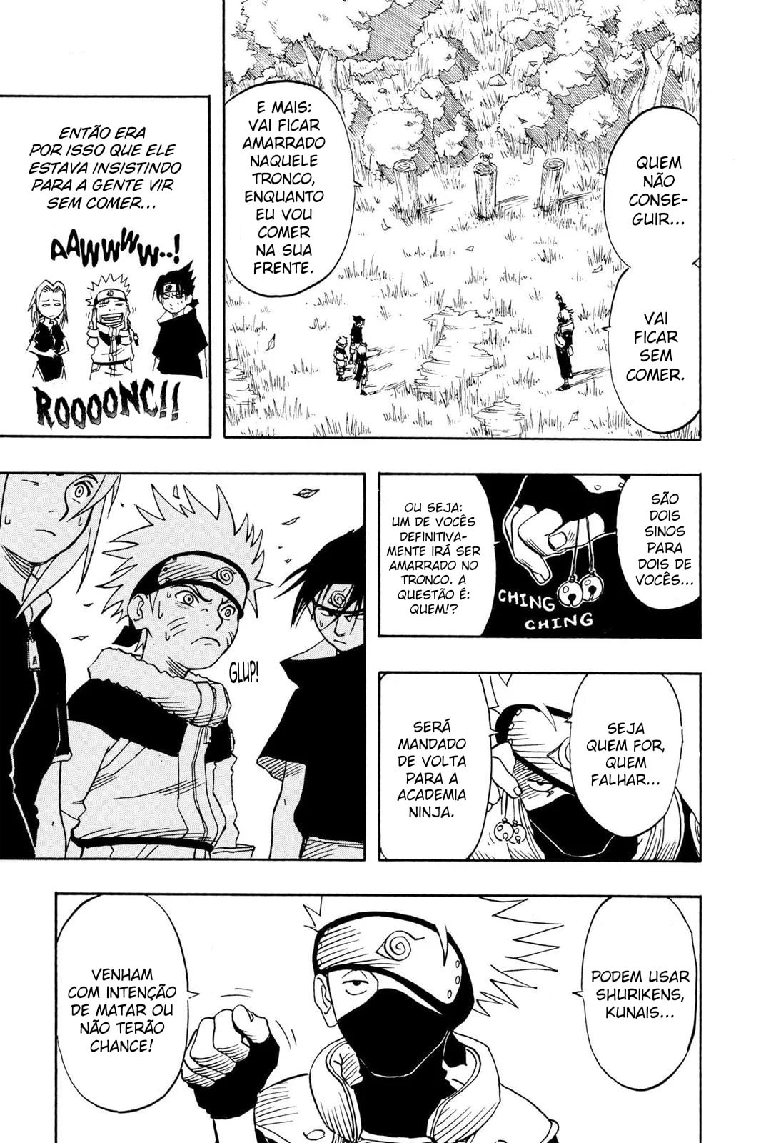 Naruto, chapter 4, image 16
