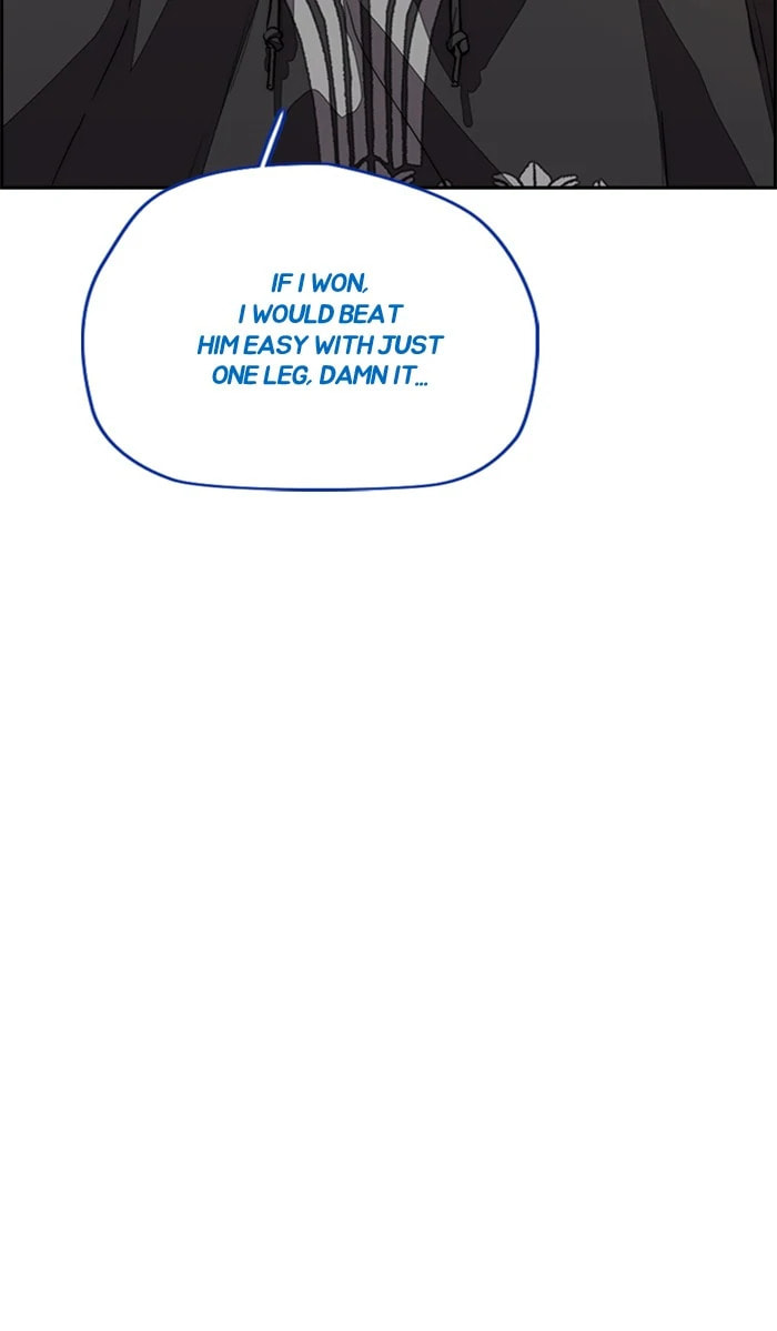 Wind Breaker, chapter 369, image 72