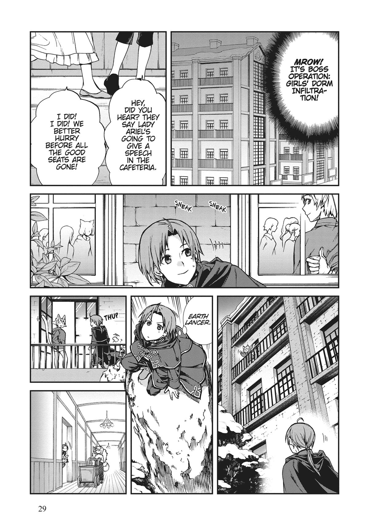 Mushoku Tensei: Jobless Reincarnation, chapter 93, image 11