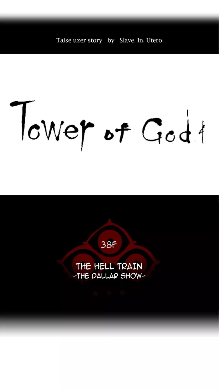 Tower of God, chapter 272, image 12