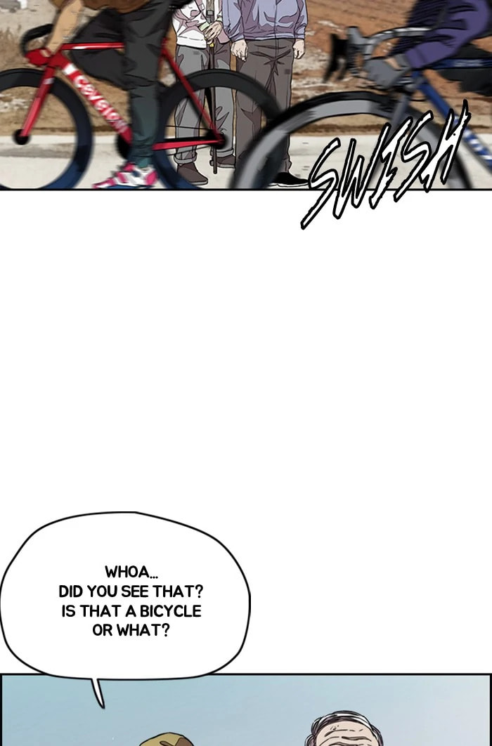 Wind Breaker, chapter 292, image 109