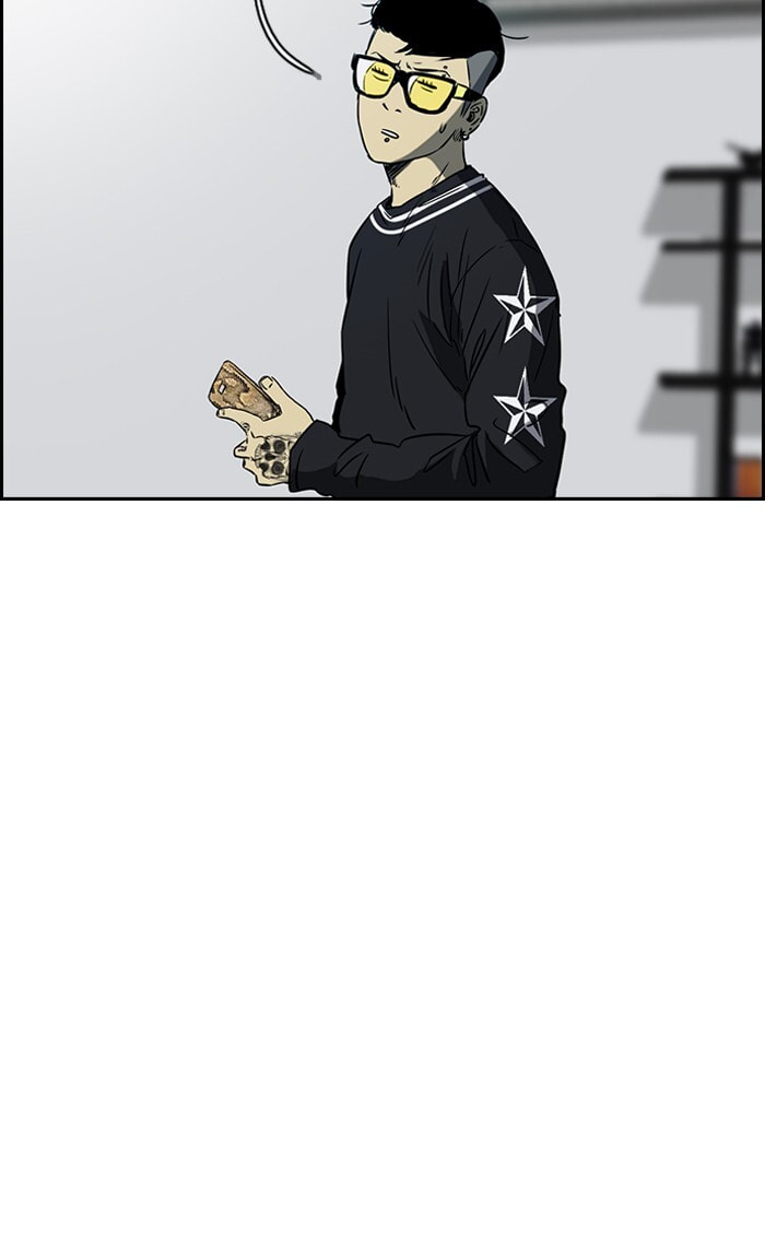 Wind Breaker, chapter 178, image 12