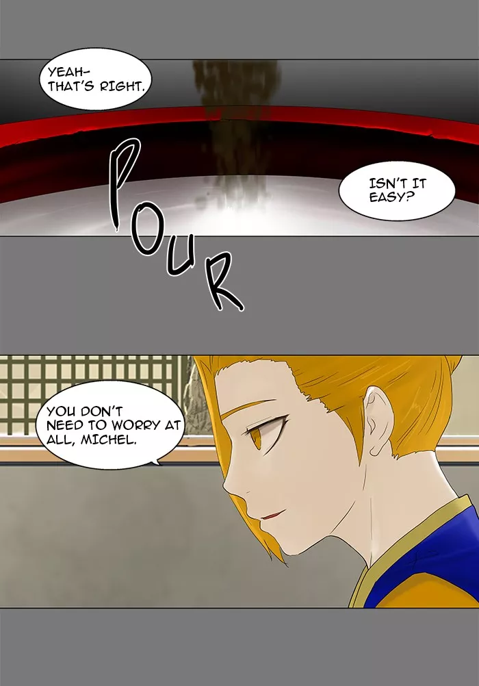Tower of God, chapter 77, image 29