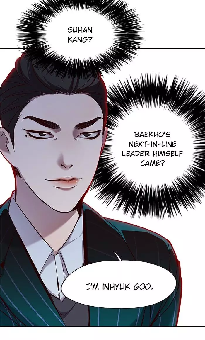 Eleceed, chapter 68, image 14