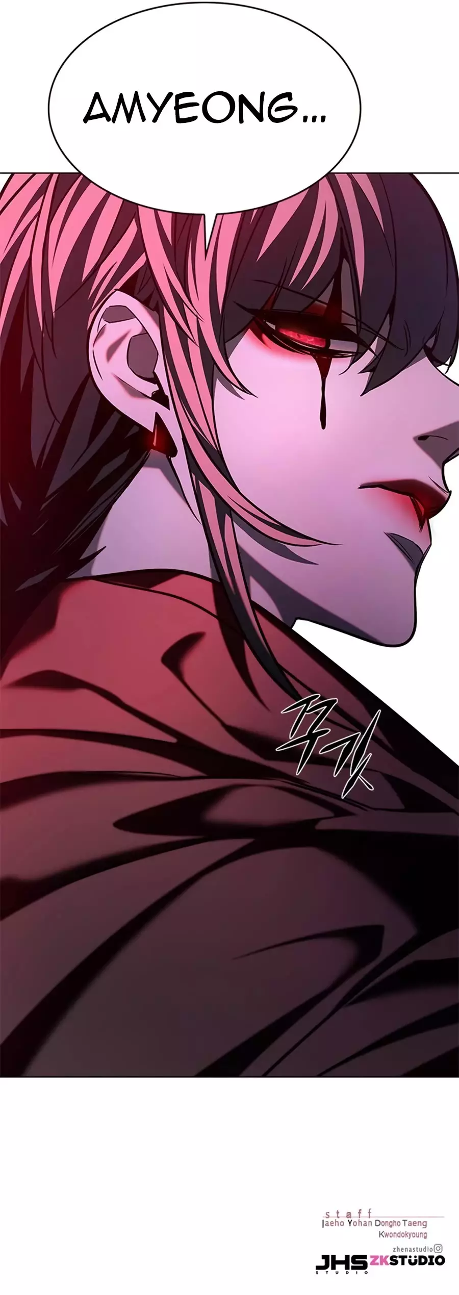Eleceed, chapter 220, image 60
