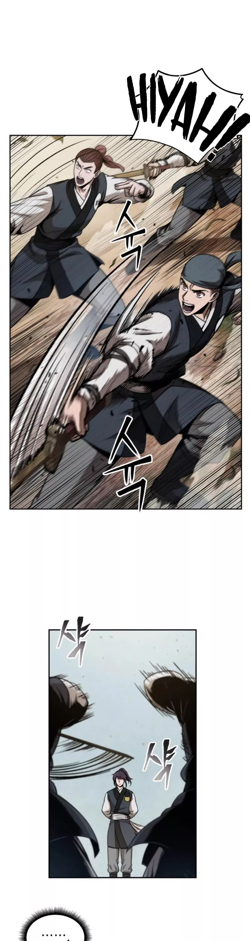 Nano Machine, chapter 62, image 14