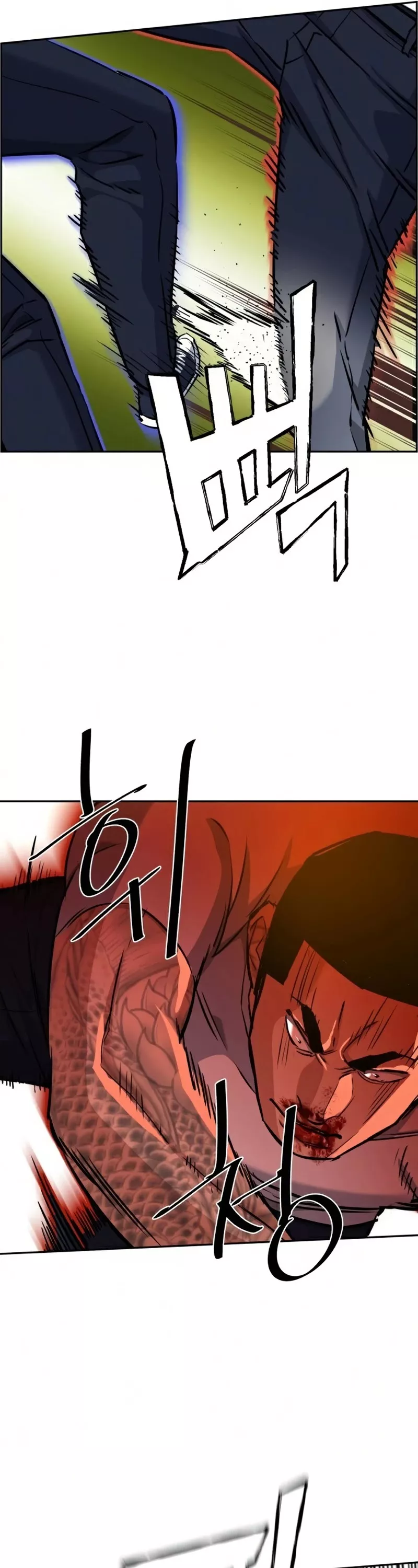 Teenage Mercenary, chapter 69, image 46