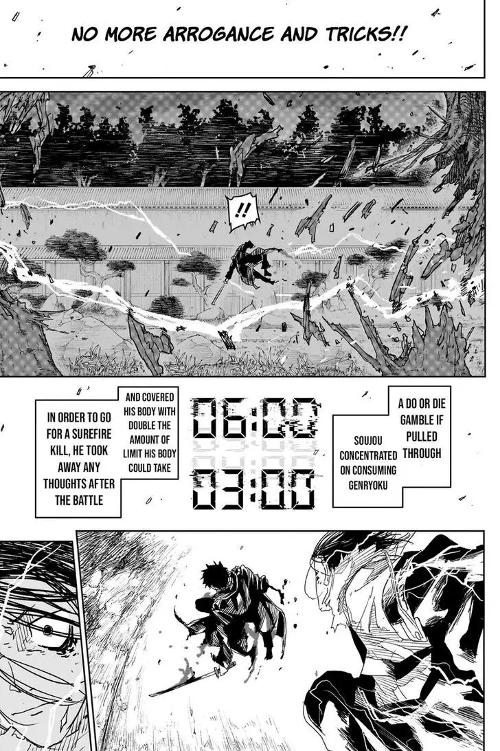 Kagurabachi, chapter 17, image 10