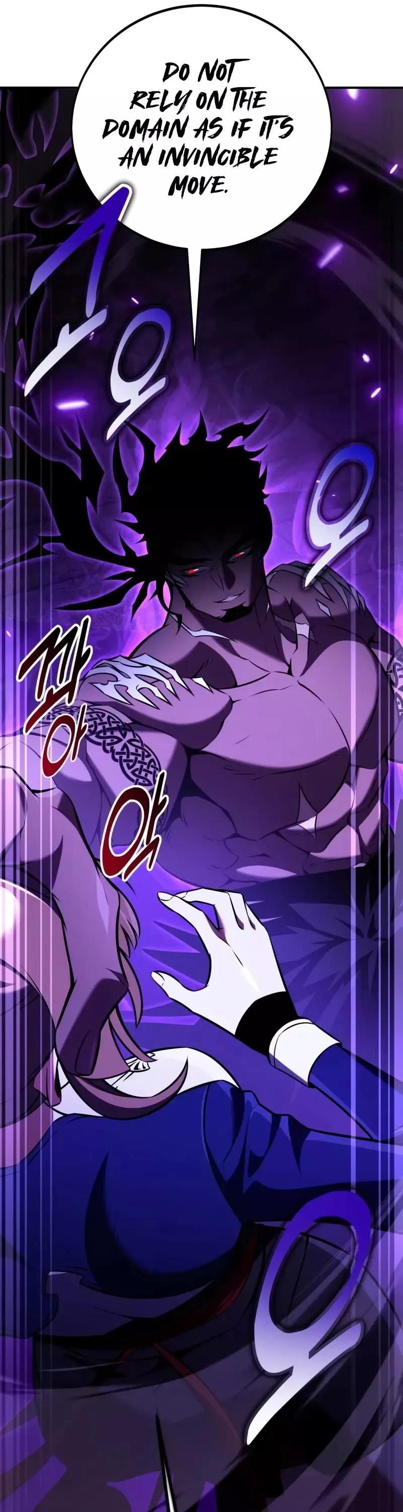 I Killed the Main Player, chapter 81, image 46
