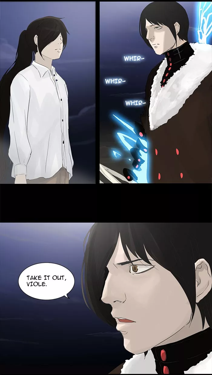 Tower of God, chapter 123, image 2