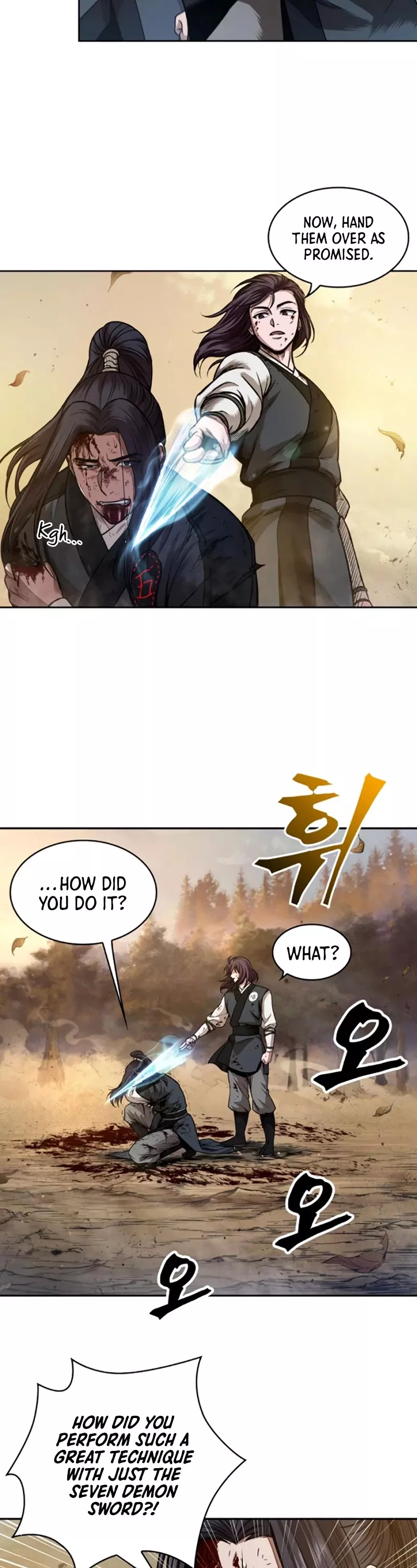Nano Machine, chapter 58, image 3