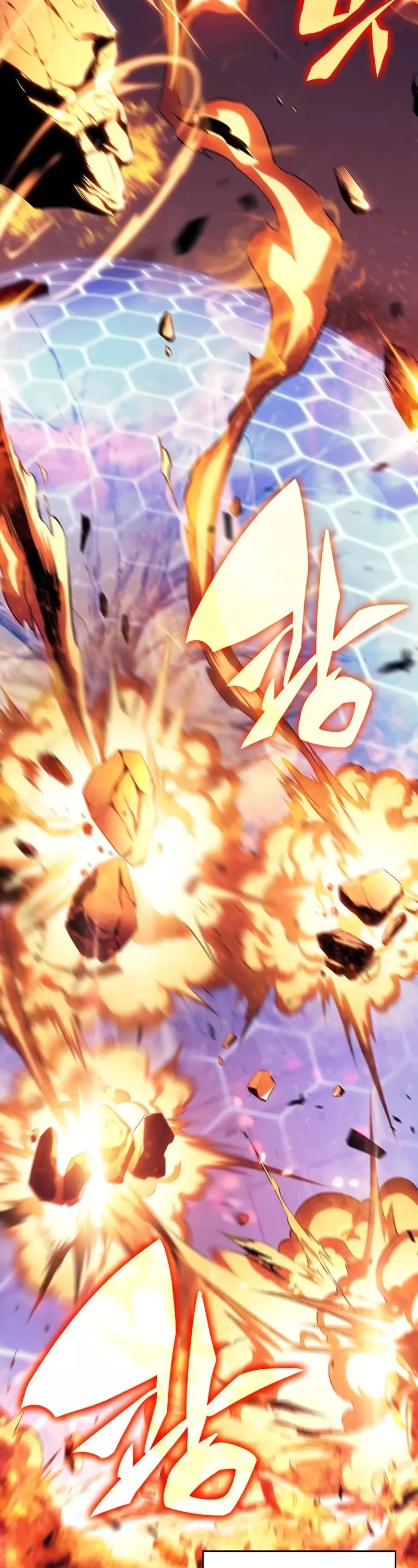 Solo Max-Level Newbie, chapter 138, image 8