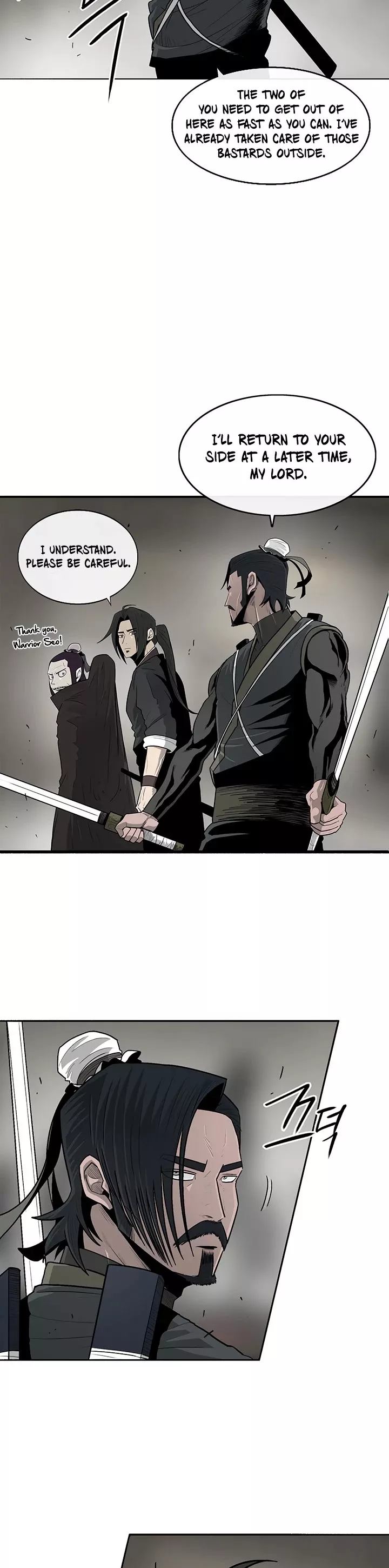 Legend of the Northern Blade, chapter 92, image 12