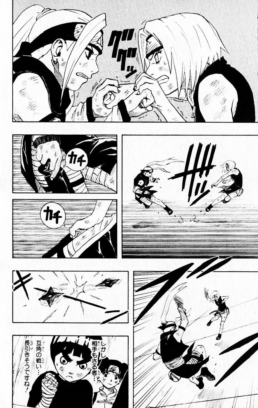 Naruto, chapter 72, page 4