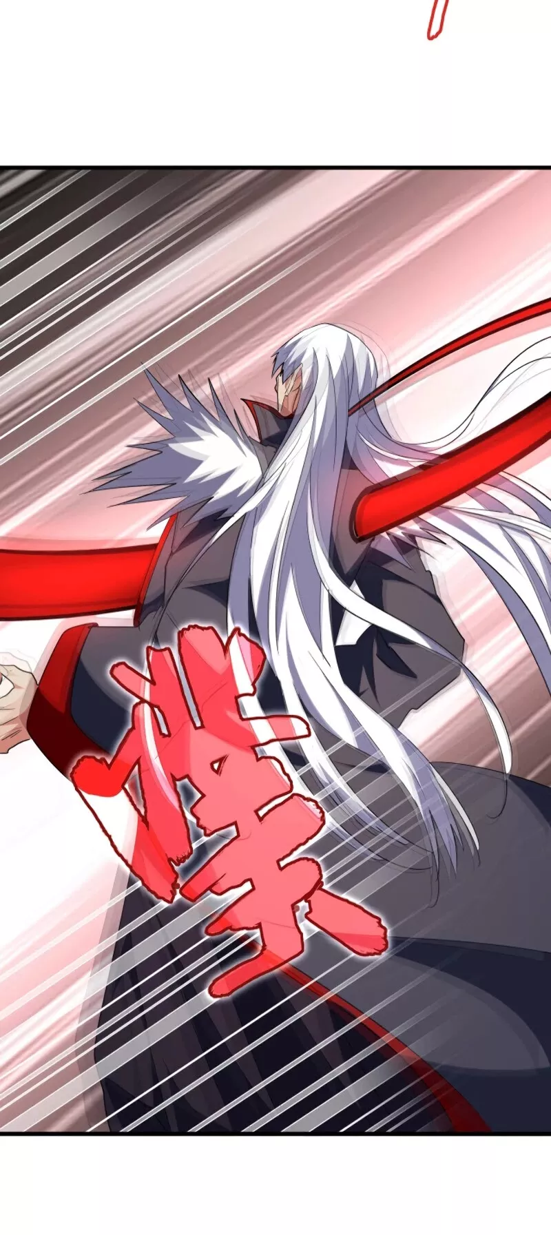 Magic Emperor, chapter 210, image 19