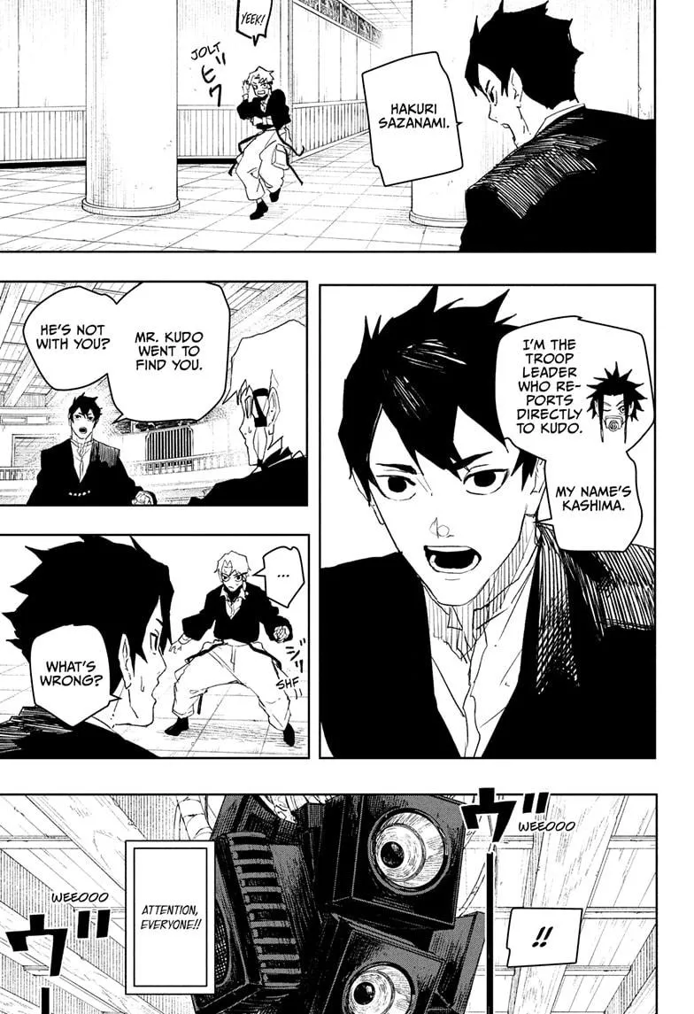 Kagurabachi, chapter 81, image 3