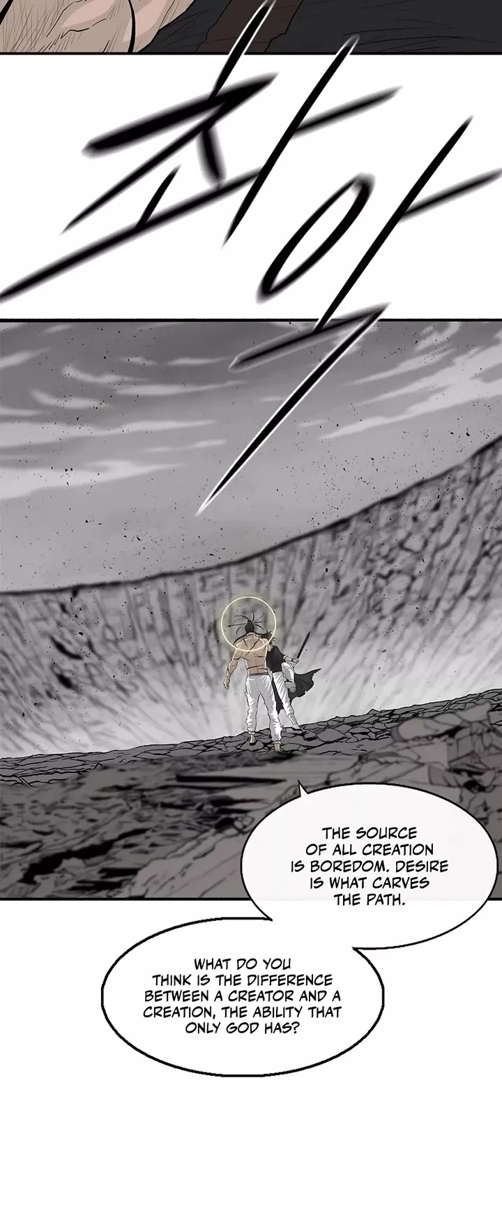 Legend of the Northern Blade, chapter 199, image 20