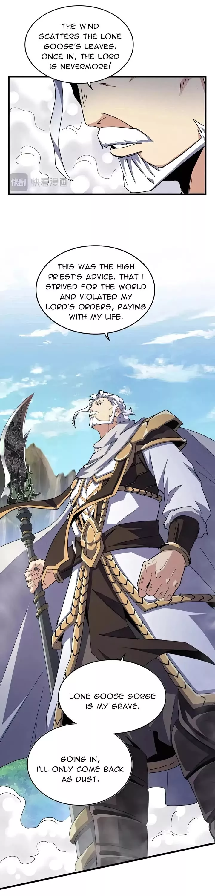 Magic Emperor, chapter 496, image 10