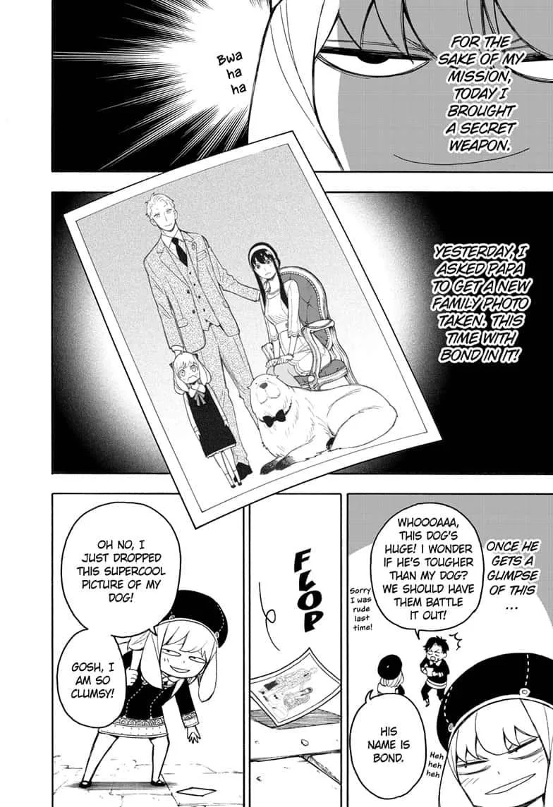 SPY x FAMILY, chapter 25, image 4
