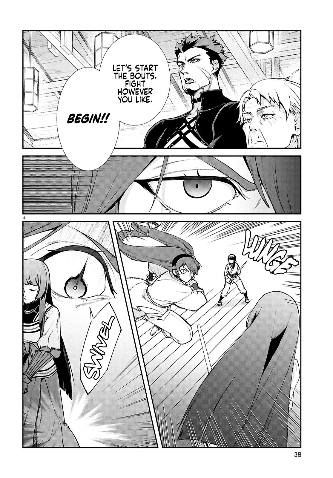 Mushoku Tensei: Jobless Reincarnation, chapter 123, image 4