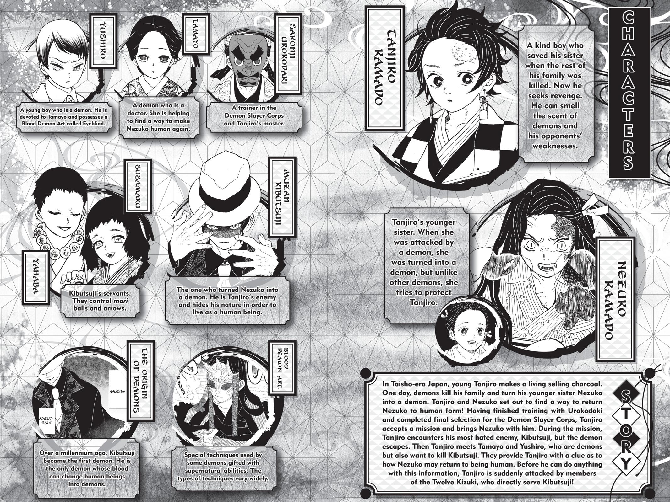 Demon Slayer: Kimetsu no Yaiba, chapter 17, image 5