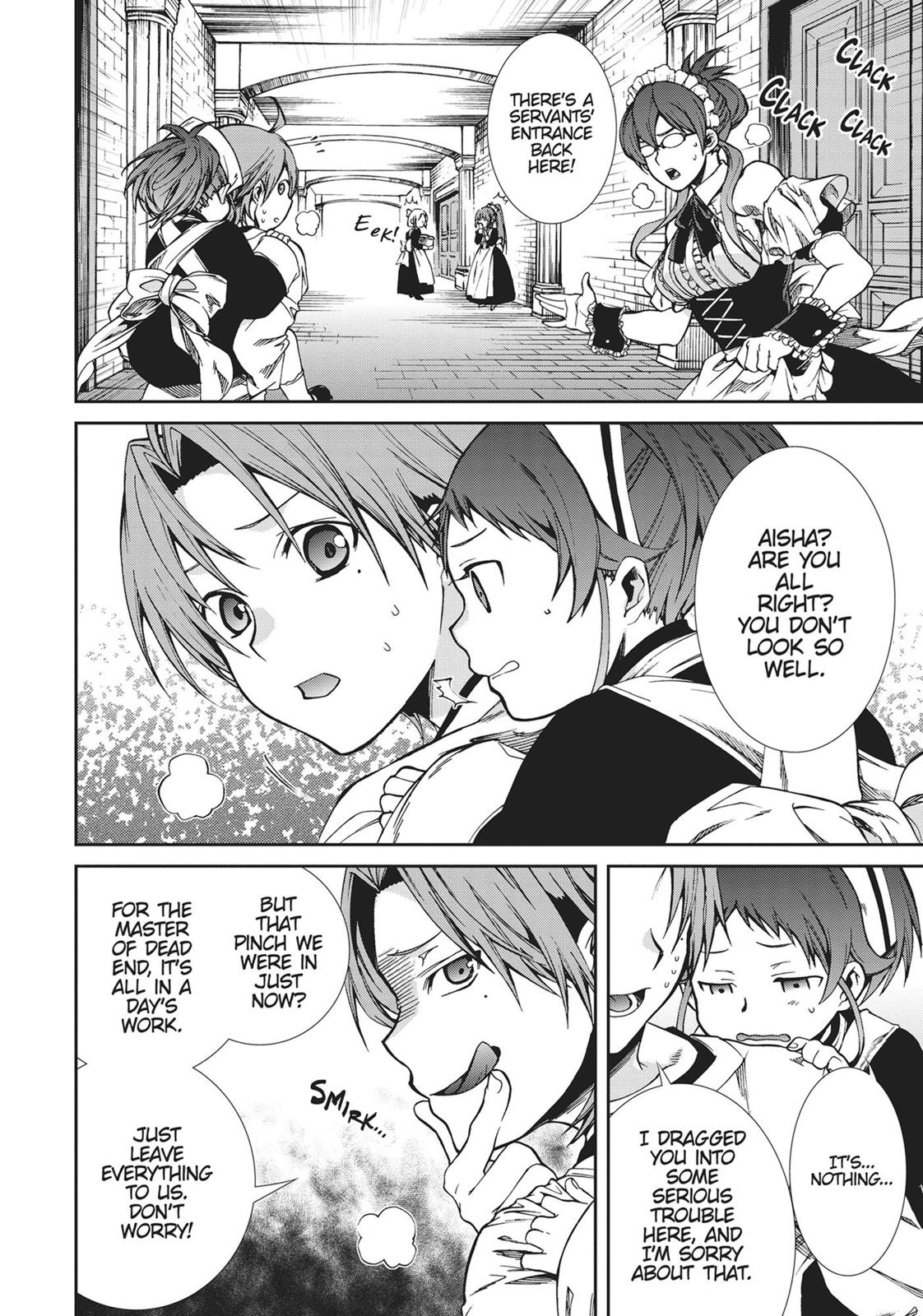 Mushoku Tensei: Jobless Reincarnation, chapter 45, image 4