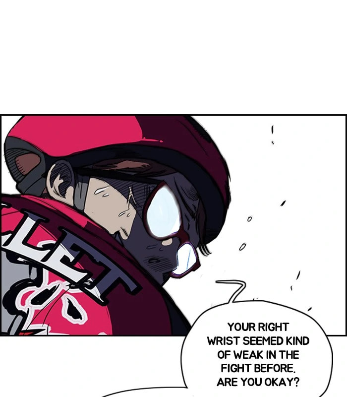 Wind Breaker, chapter 100, page 43