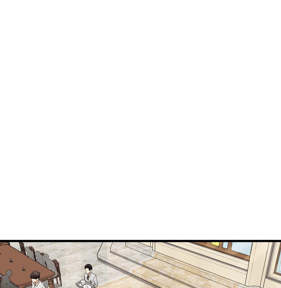 The Beginning After the End, chapter 89, image 119