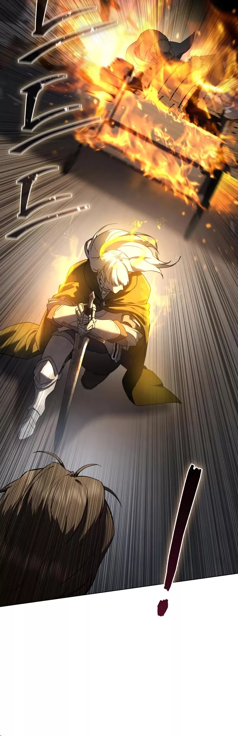 Star-Fostered Swordmaster, chapter 50, image 18