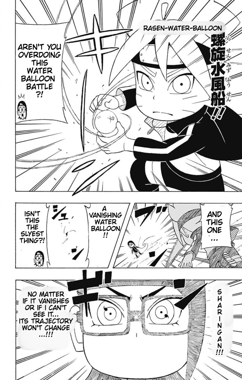 Boruto: Saikyo Dash Generations, chapter 19, page 5