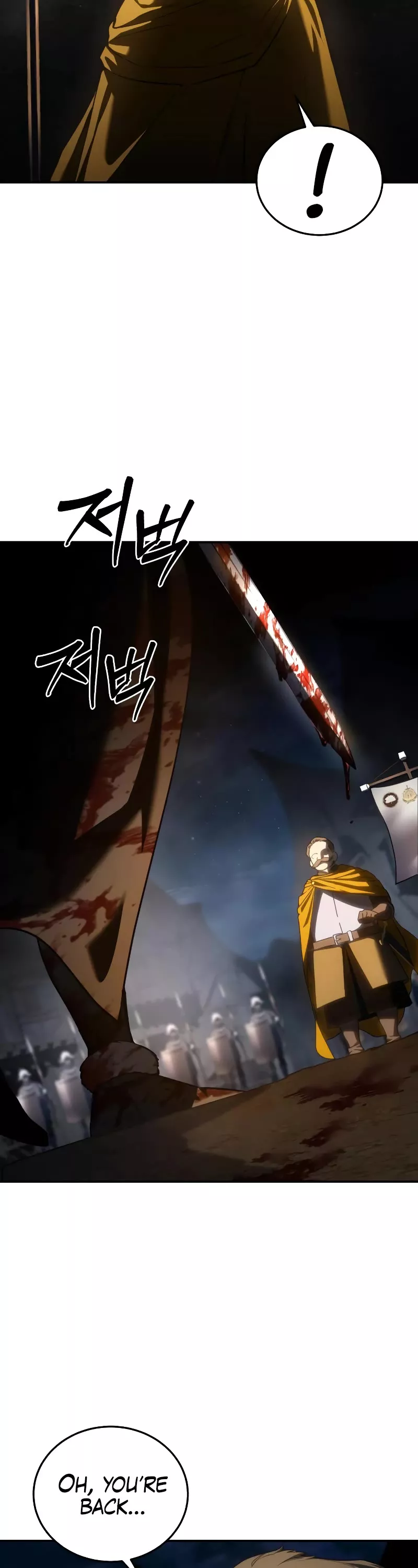 Star-Fostered Swordmaster, chapter 41, image 4