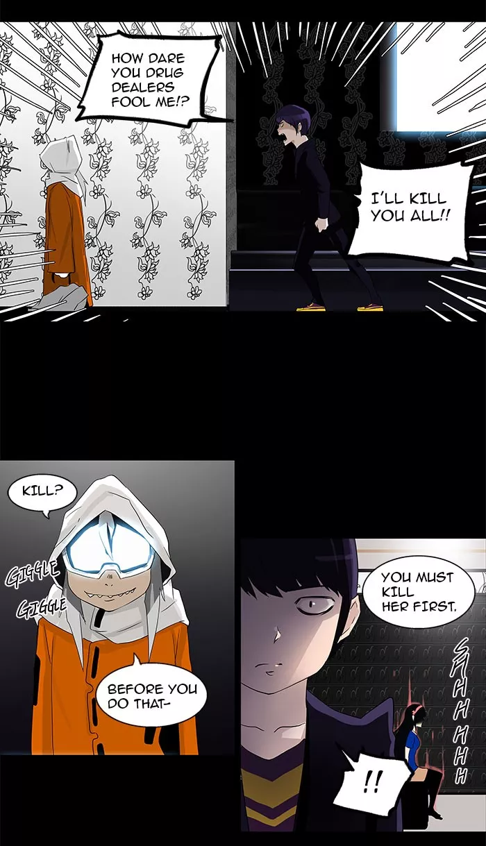 Tower of God, chapter 97, image 11