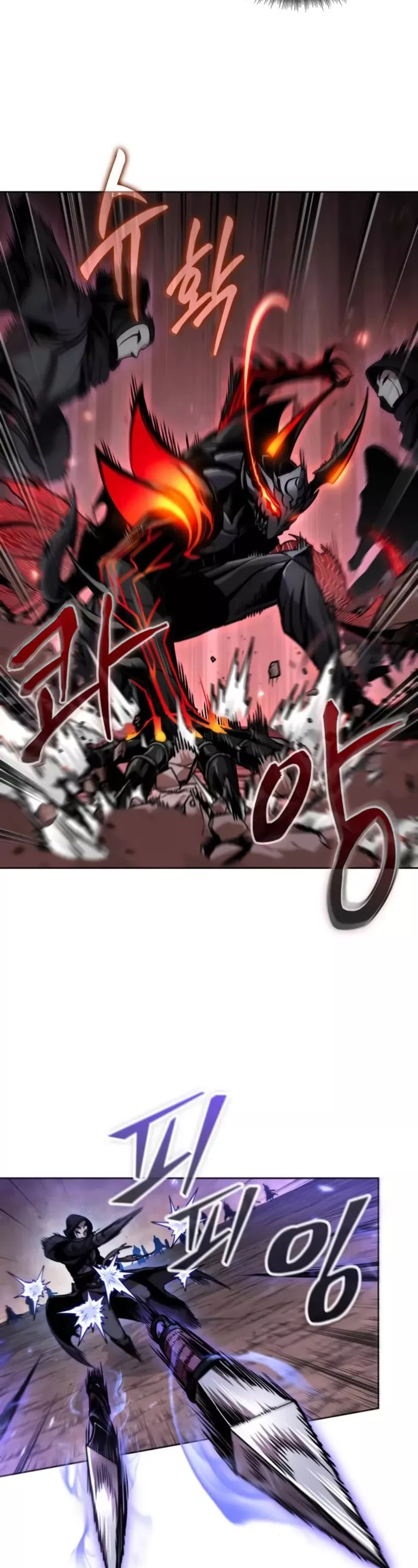 Nano Machine, chapter 266, image 19