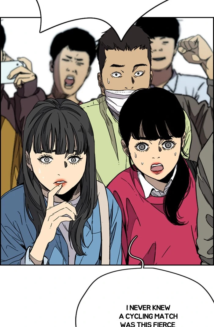 Wind Breaker, chapter 337.5, image 69