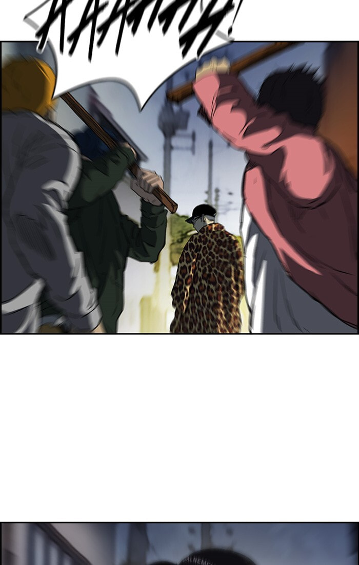 Wind Breaker, chapter 194, image 69
