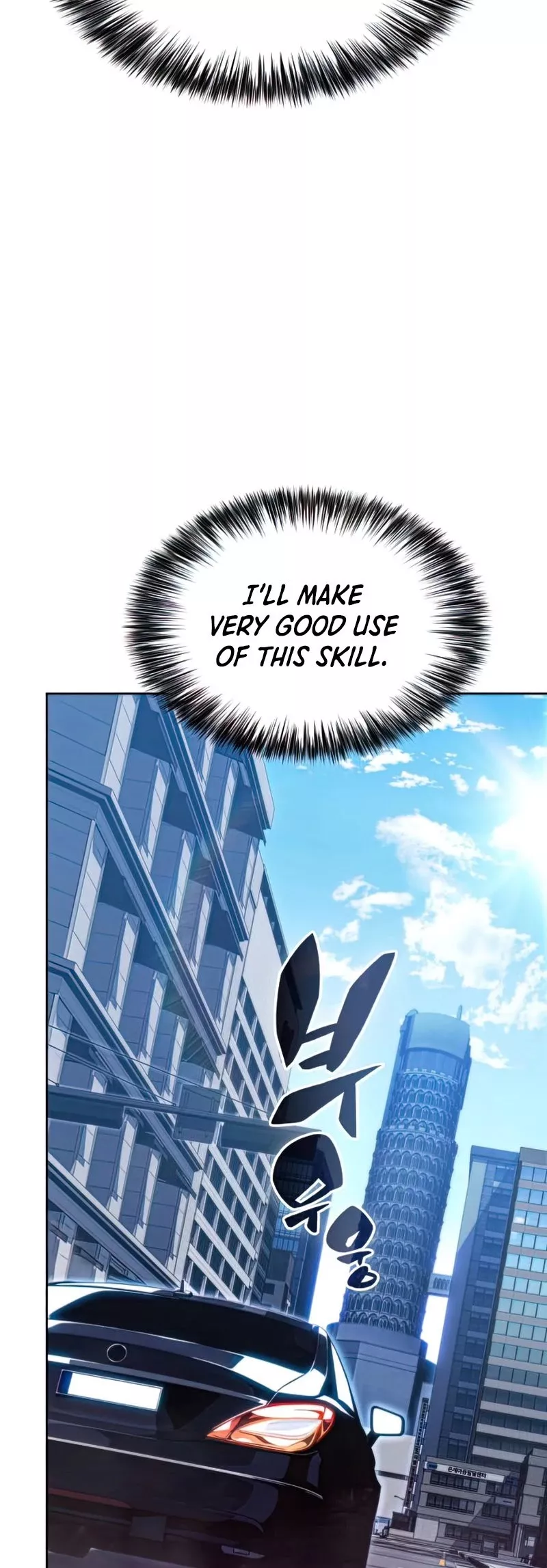 Solo Max-Level Newbie, chapter 58, image 59