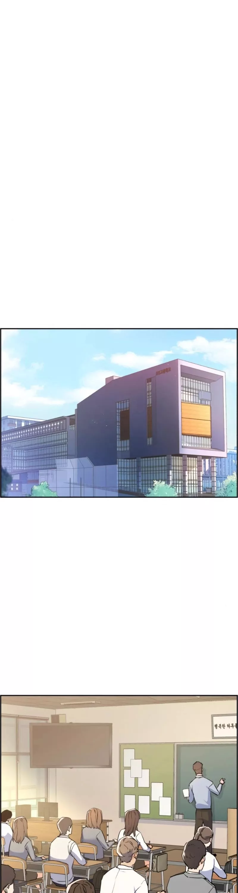 Teenage Mercenary, chapter 32, image 2