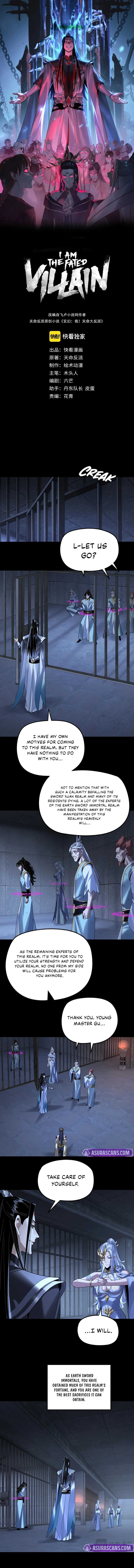 I Am the Fated Villain, chapter 303, image 2