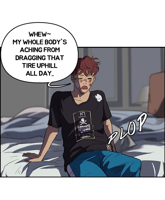 Wind Breaker, chapter 49, page 44