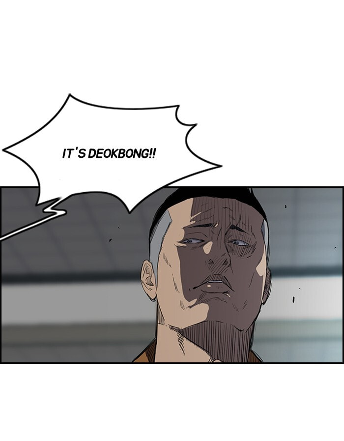 Wind Breaker, chapter 157, page 54