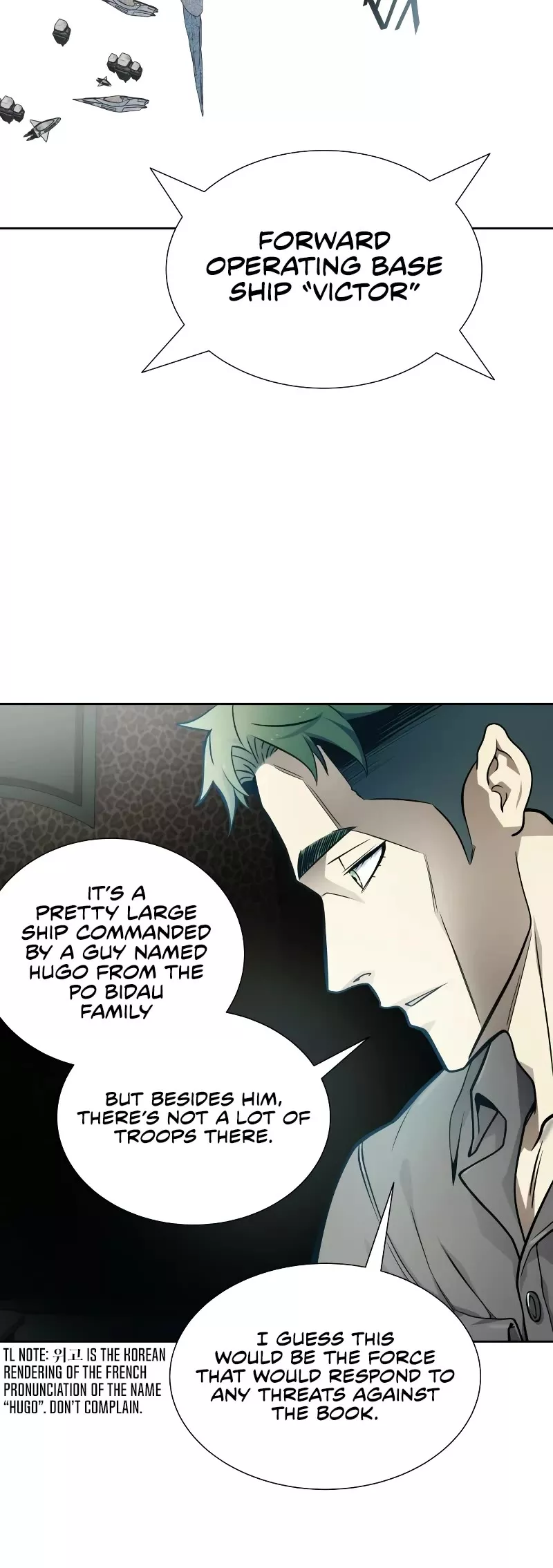 Tower of God, chapter 580, image 45
