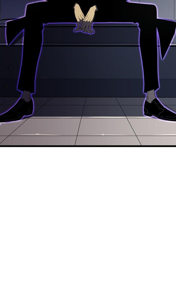 Solo Leveling, chapter 142, page 73