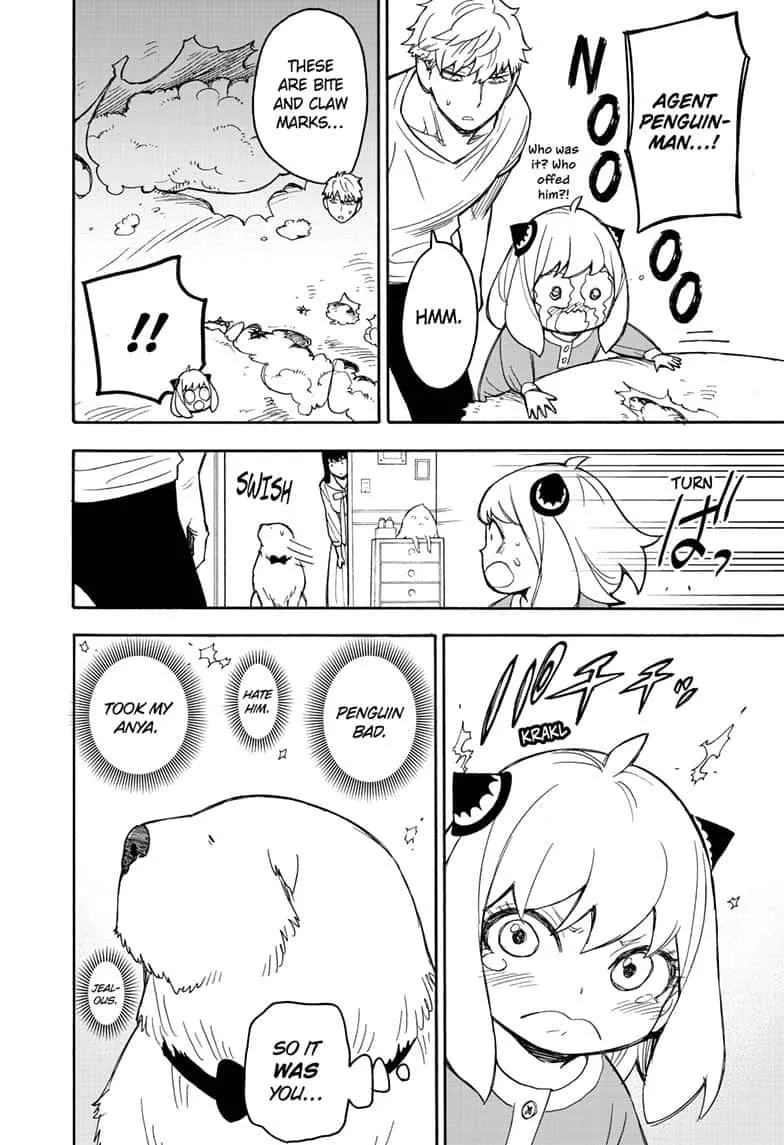 SPY x FAMILY, chapter 24.5, image 4