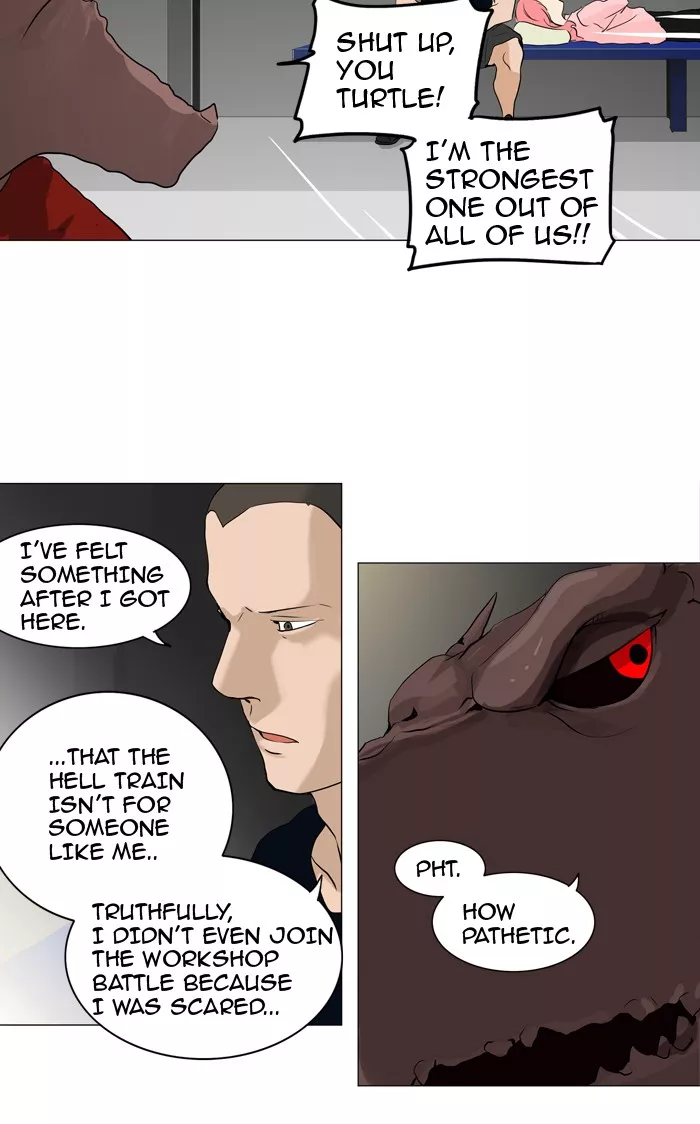 Tower of God, chapter 213, image 15