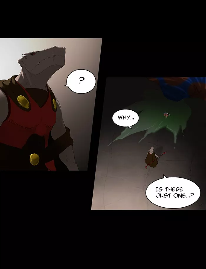 Tower of God, chapter 75, image 6