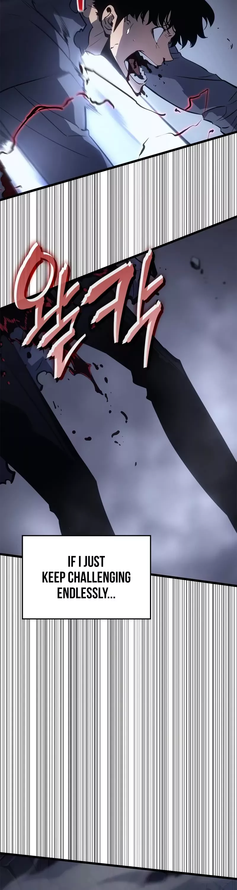 Solo Leveling: Ragnarok, chapter 44, image 27